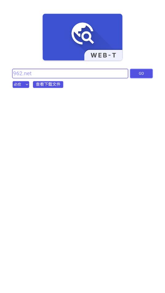 WebT�����appv1.0 ���°��ͼ3