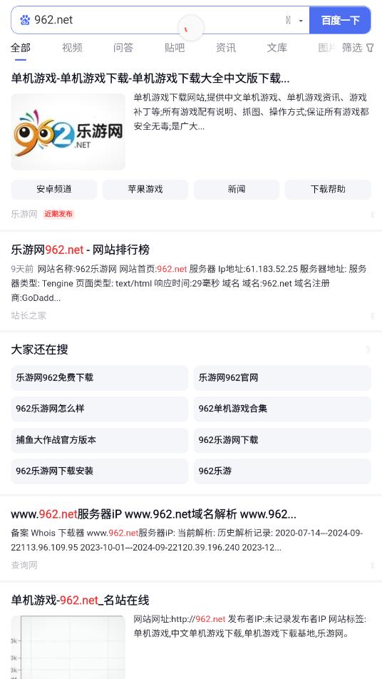WebT�����appv1.0 ���°��ͼ1
