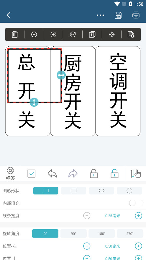 ΢���ǩ�ٷ���appv4.5.20240719 �ֻ����ͼ9