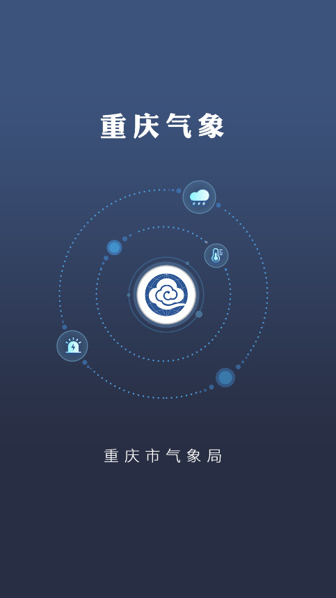 ��������APP���°�v3.0.5 ��׿���ͼ3