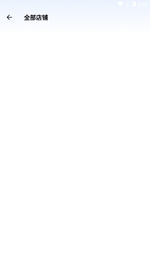 ���ͽ���ѧԱ��appv1.1.5��ͼ6