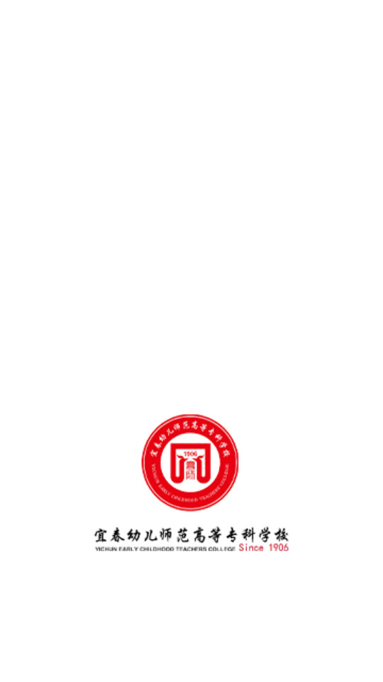i�˴���רv3.2.0 �ֻ����ͼ4