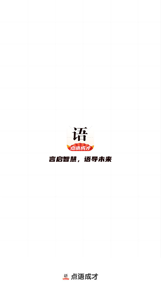 ����ɲ�appv1.0.4��ͼ8
