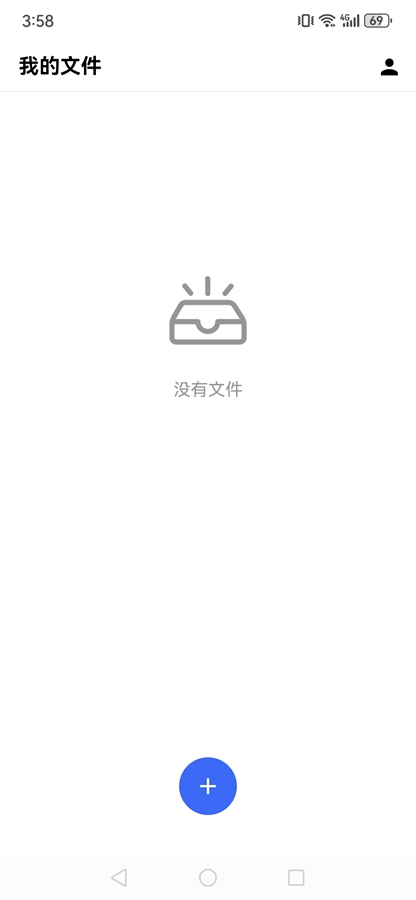 MindClear˼ά��ͼappv1.2.5 ��׿���ͼ0