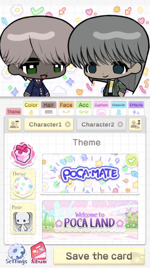 pocamate��׿��v1.08 ���°��ͼ2