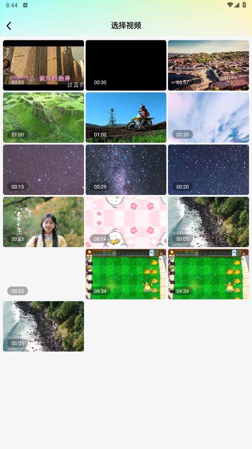 luma appv1.2 ���°��ͼ0