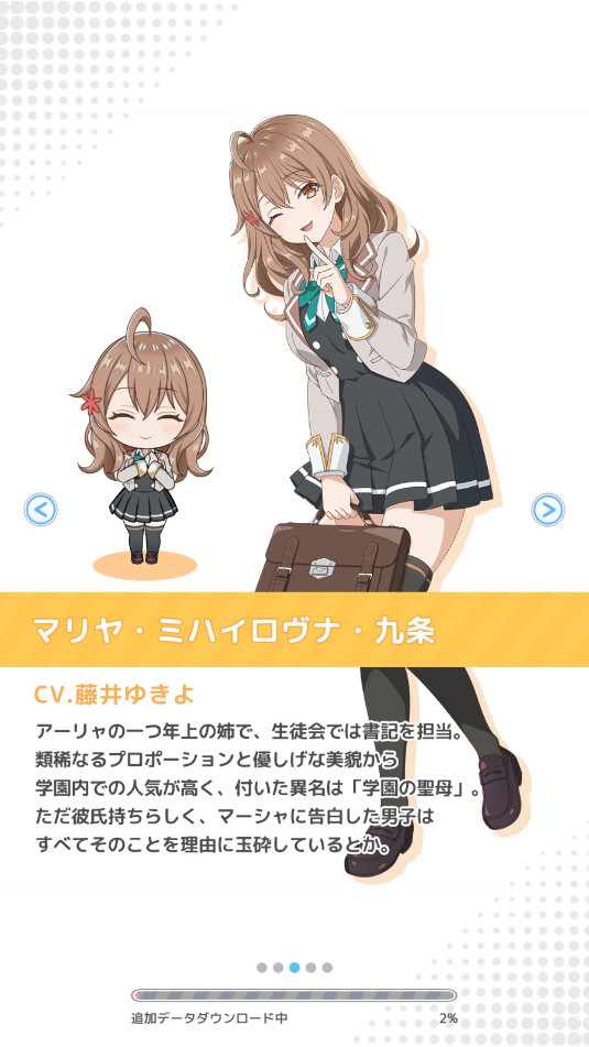 ��ʱ�������Զ������ߵ���������ͬѧƴͼ�ɶԽ�ͼ3