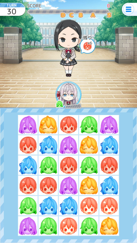 ��ʱ�������Զ������ߵ���������ͬѧƴͼ�ɶԽ�ͼ4