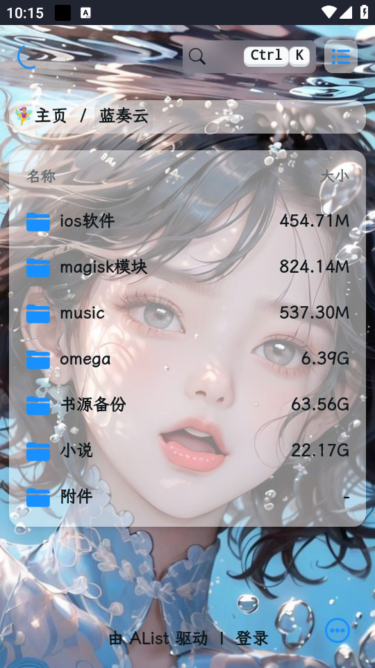 �Ķ���Դappv1.0.0��ͼ0