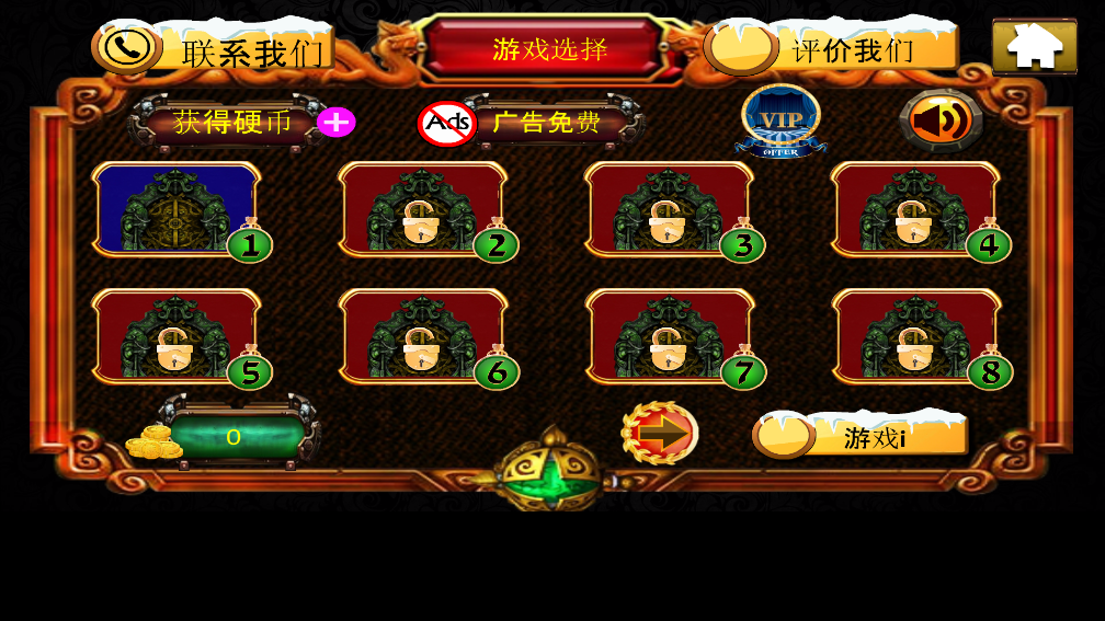 50个房间圣诞节逃脱游戏截图4