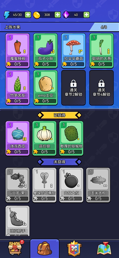����ˮ����������Ϸ��ͼ6