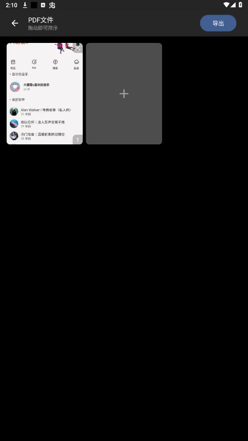 ����ɨ��app��ͼ0