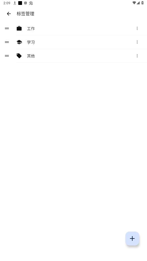 ����ɨ��app��ͼ4