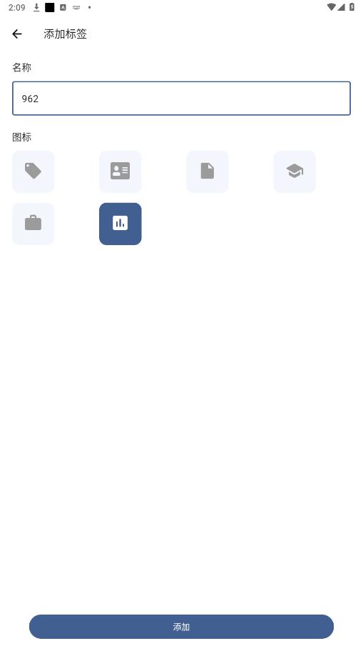 ����ɨ��app��ͼ3