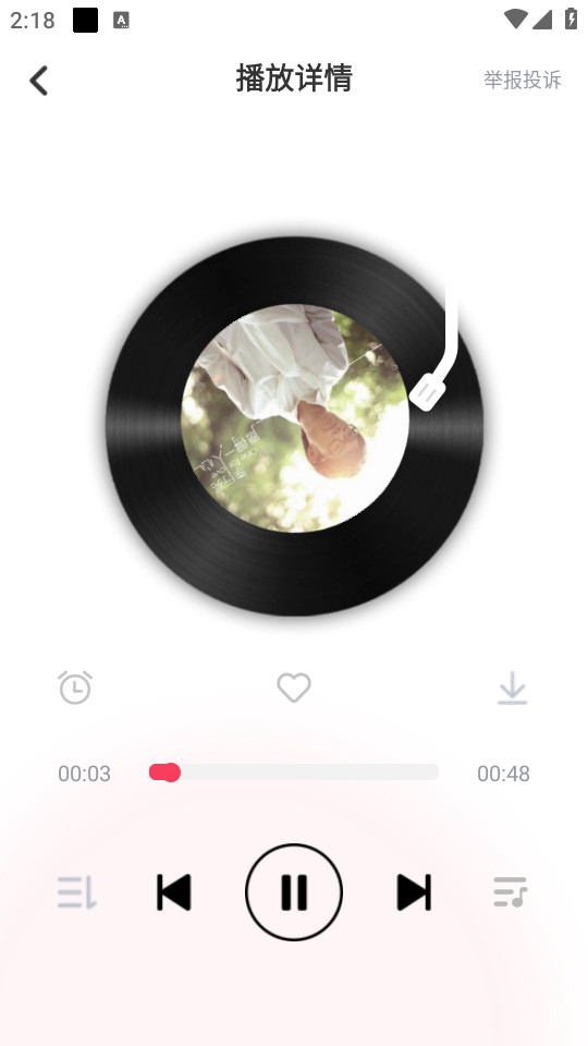 ������ֶ��v1.0.1��ͼ4