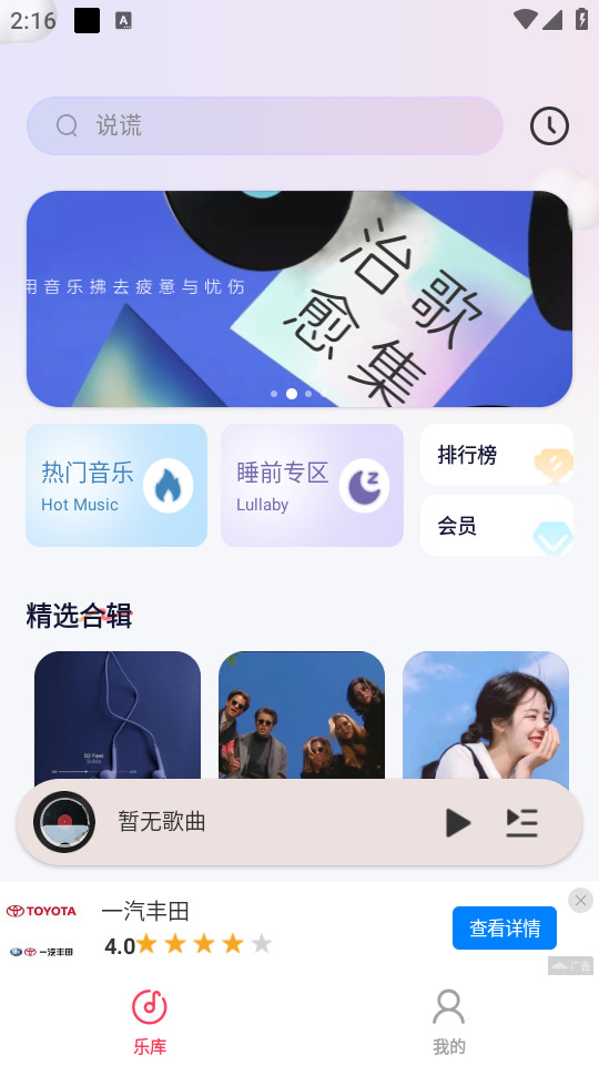 ������ֶ��v1.0.1��ͼ8