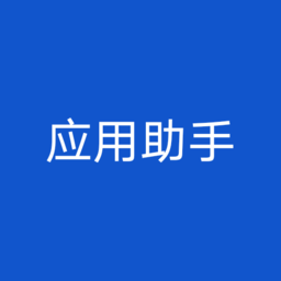 Ӧ������app