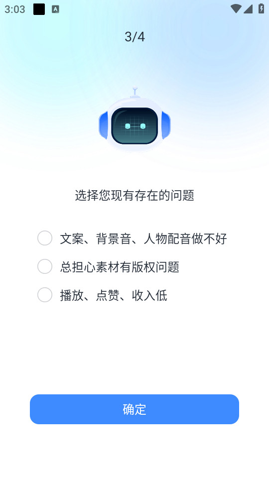 һ����Ƭv1.0.0��ͼ8