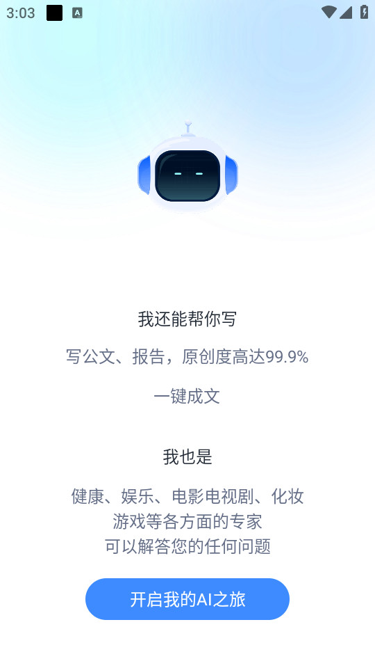 һ����Ƭv1.0.0��ͼ7