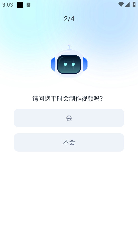 һ����Ƭv1.0.0��ͼ12
