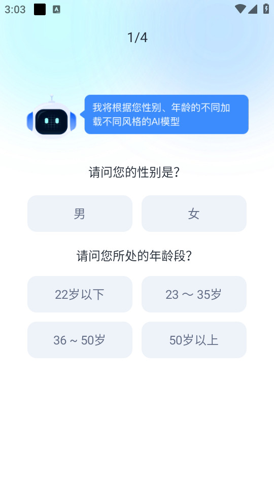 һ����Ƭv1.0.0��ͼ11