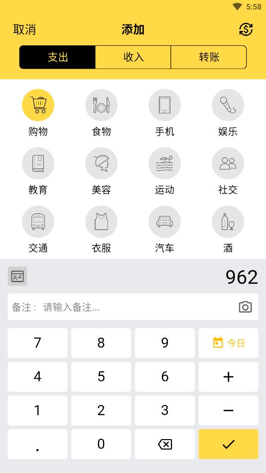 ħ�������ƽ���ͼ5