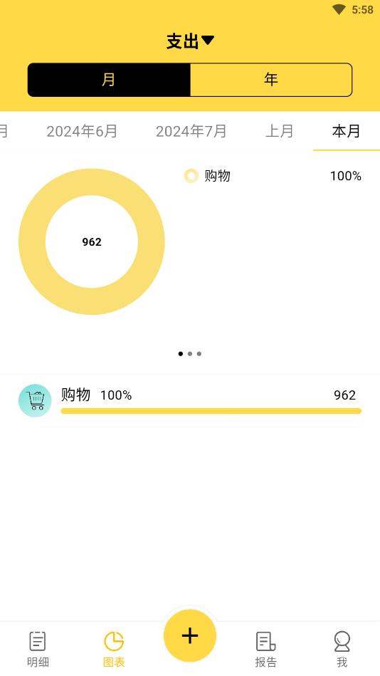 ħ�������ƽ���ͼ2