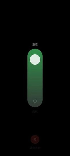 CtsPermissionAppһ��oppo�����Բ����׼�v14 �ֻ����ͼ0