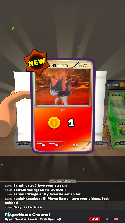 TCG Packsֱ������ģ����Ϸ��ͼ4