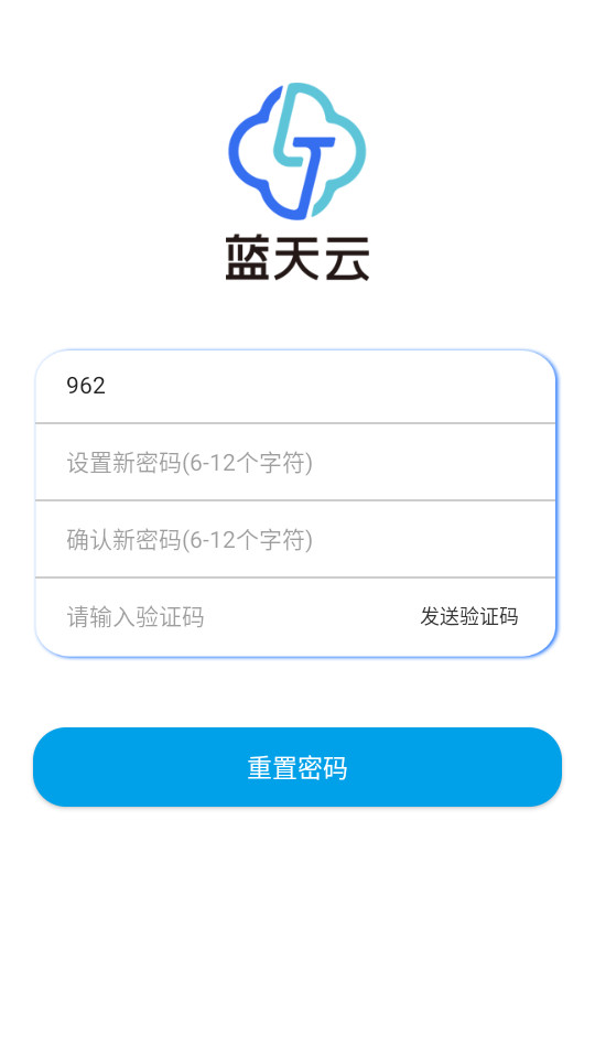 ��������appv1.0.27��ͼ0