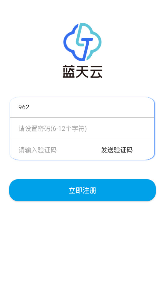 ��������appv1.0.27��ͼ3