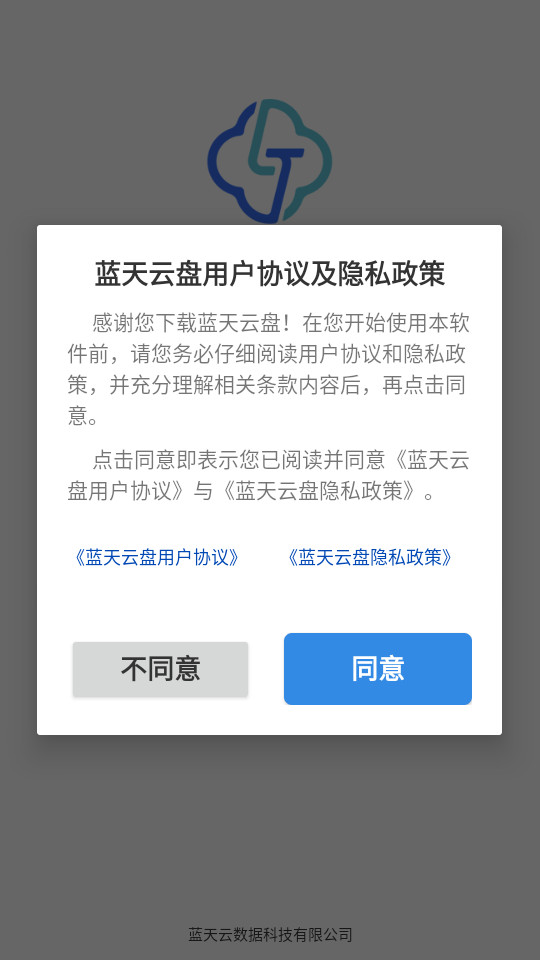 ��������appv1.0.27��ͼ1
