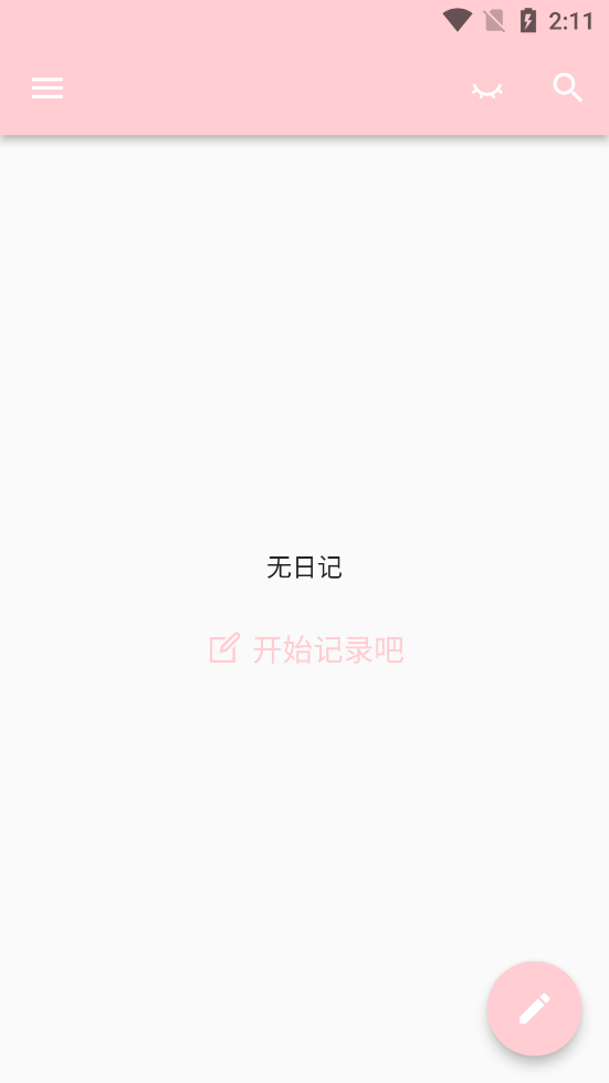 �ռ�С��app��ͼ0
