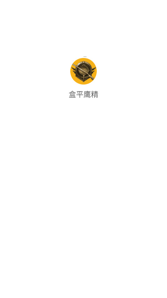 ��ƽӥ��v1.1��ͼ1