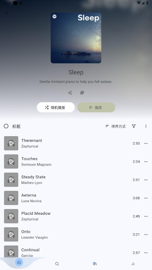 Spotube3.8.1��׿���ͼ0