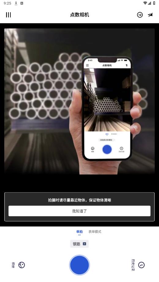���������Ѱ�v3.1.0 �ٷ����ͼ0