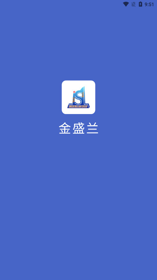 ��ʢ����̨�ǻ۽�ʢ��app�ٷ���v1.3.3 ���°��ͼ4