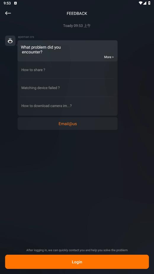 apeman运动相机app截图4