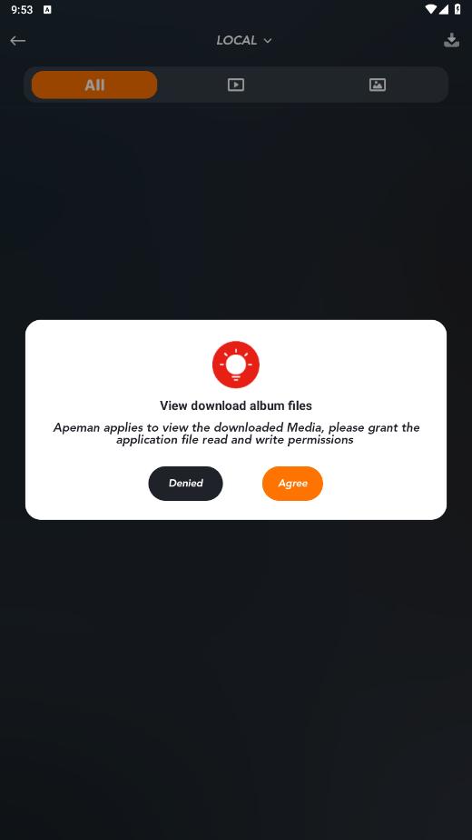 apeman运动相机app截图3