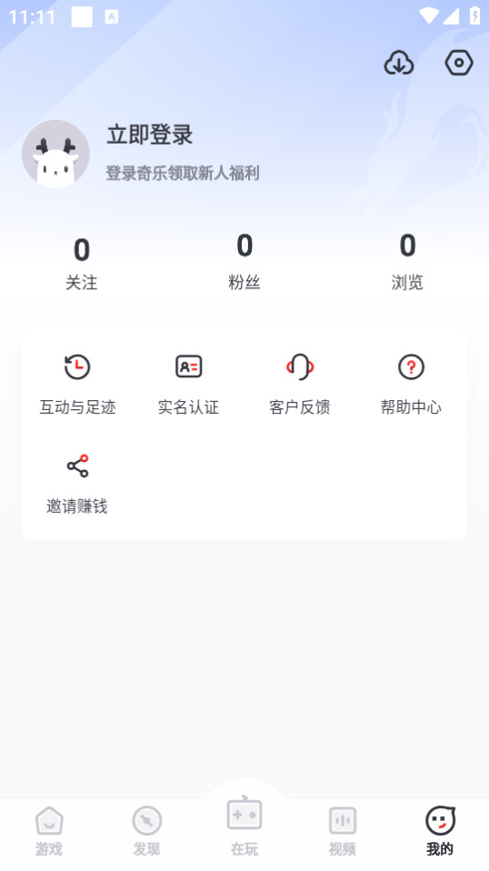 ���ֺ���v1.1.0��ͼ0