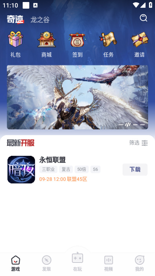 ���ֺ���v1.1.0��ͼ1