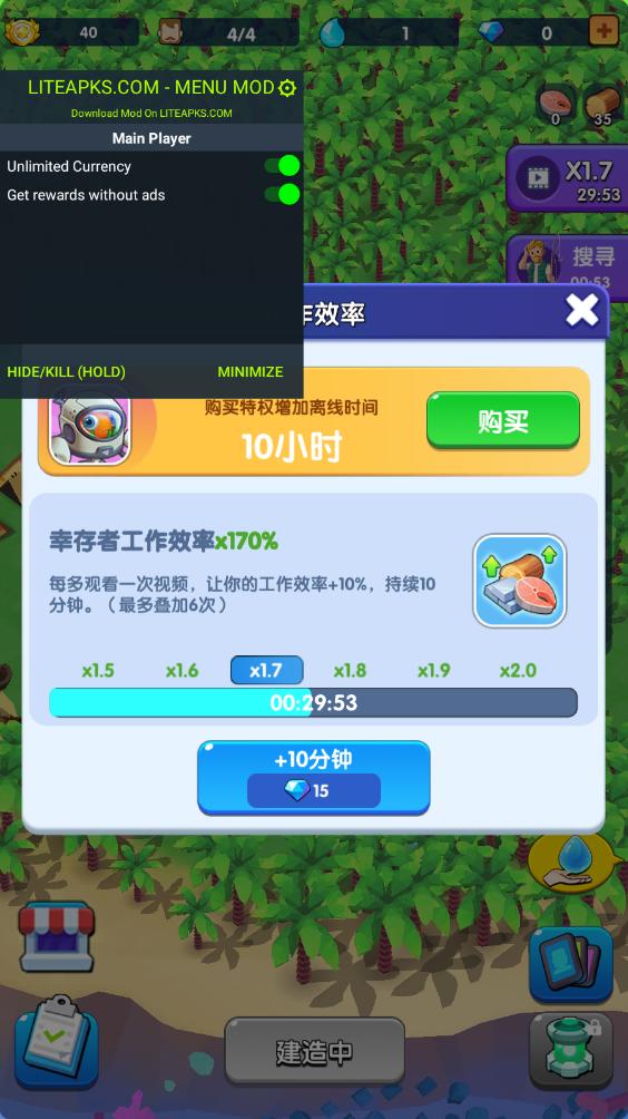 ����������Ϸ�ƽ���ͼ1