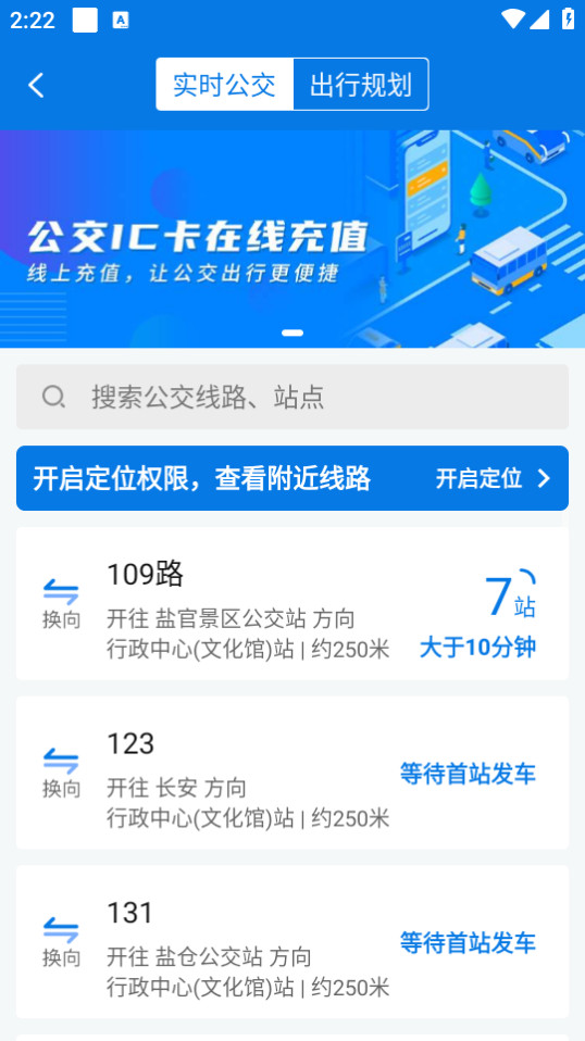 ��������app��ͼ0