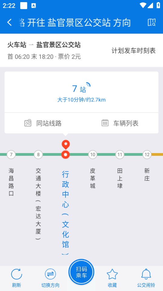 ��������app��ͼ1