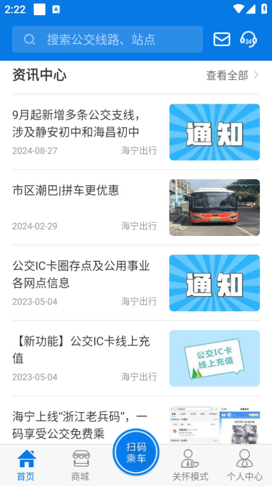 ��������app��ͼ5