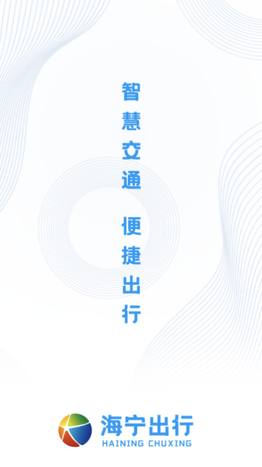 ��������app��ͼ8
