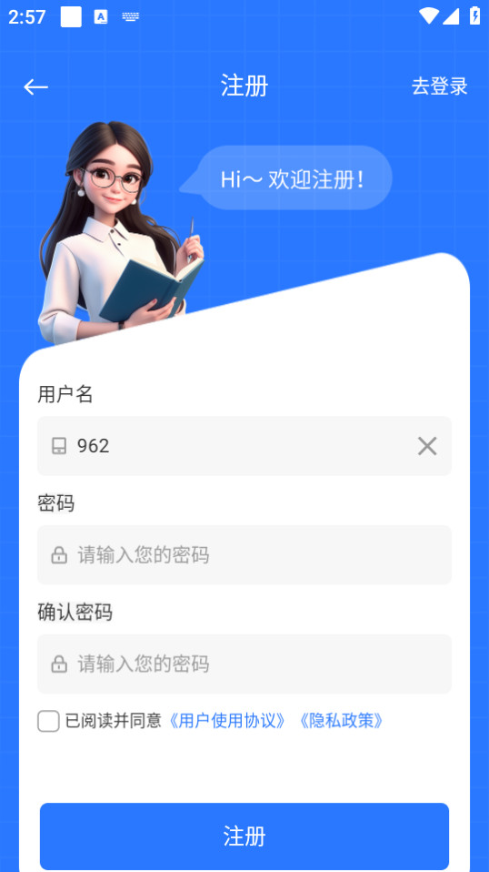 ָ��aiv1.0��ͼ4