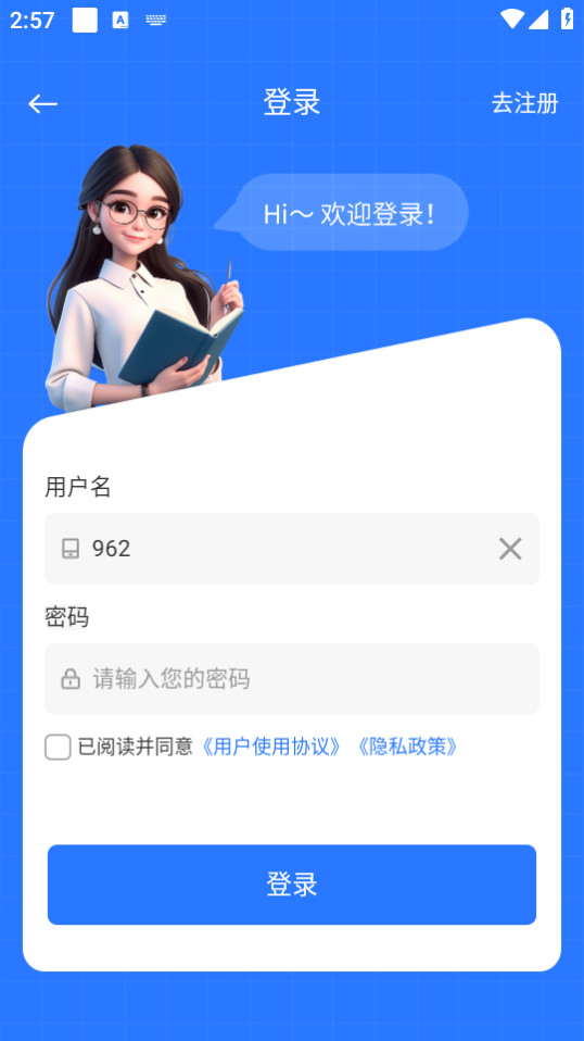 ָ��aiv1.0��ͼ3