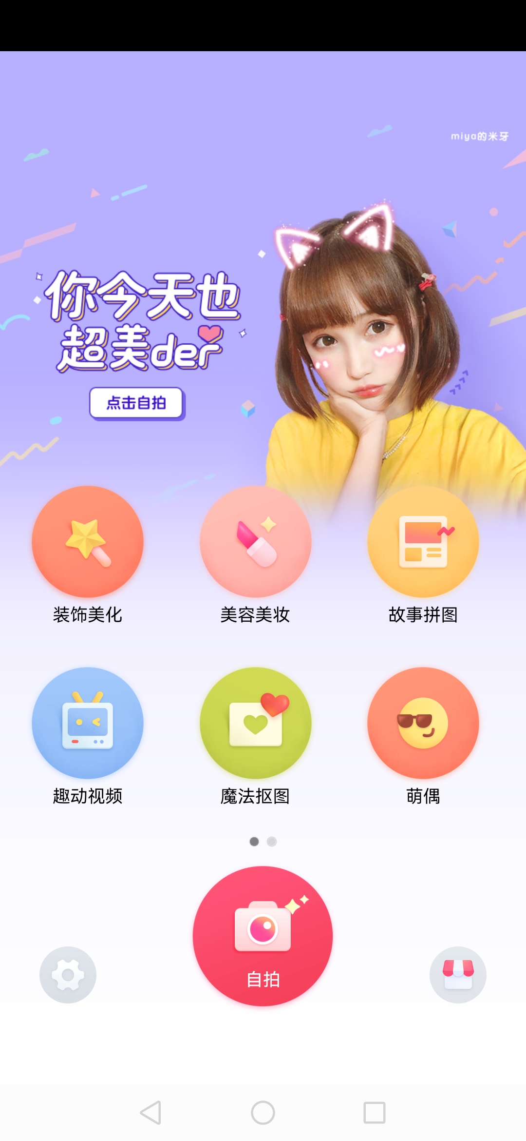 ����pͼ�ٷ������ͼ1