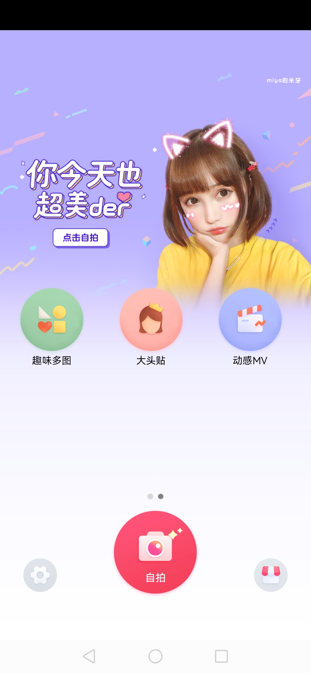 ����pͼ�ٷ������ͼ2